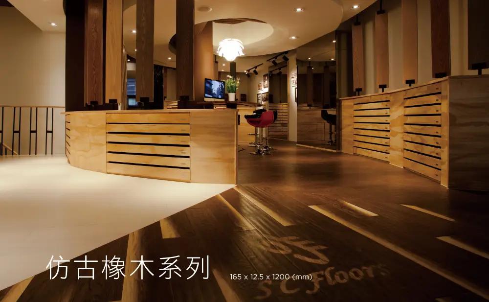 仿古系列產品照